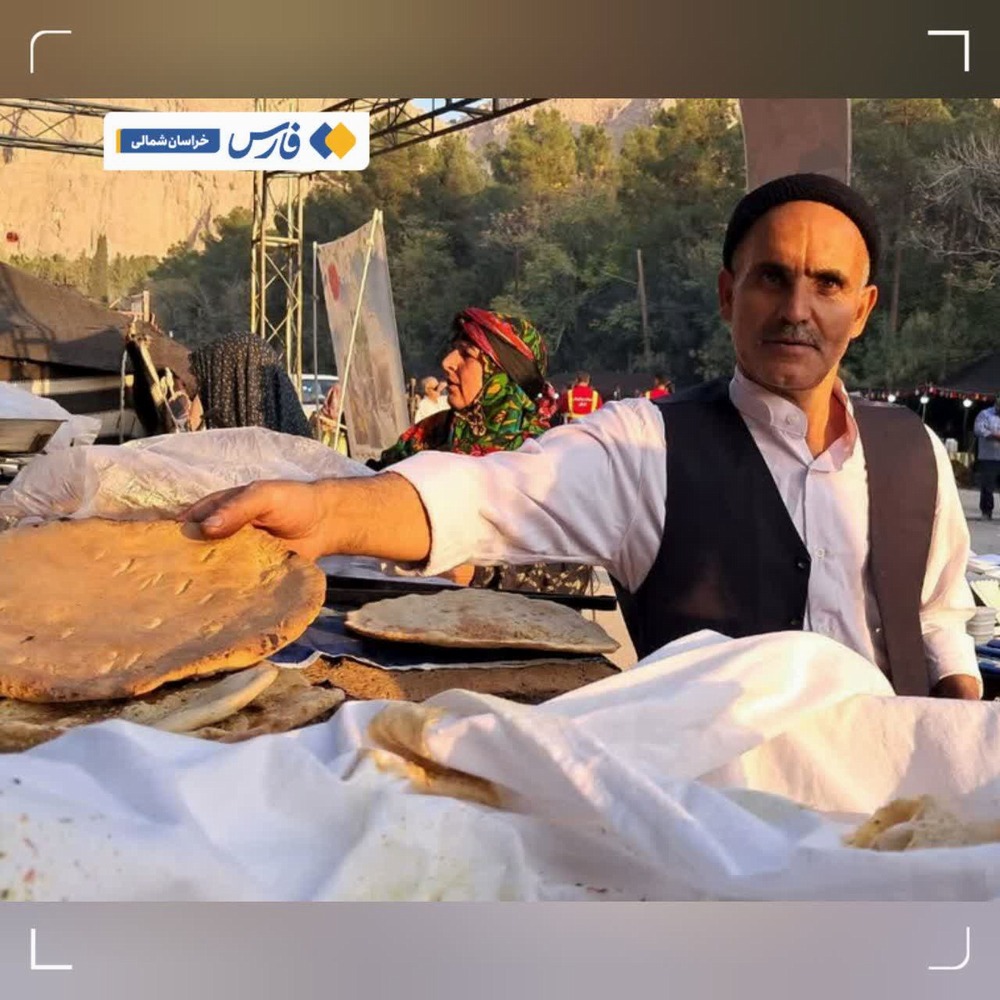 جشنواره نان در بجنورد برگزار می‌شود